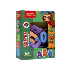 Ігровий набір Vladi toys магнітна Абетка (VT5411-15)