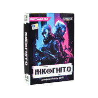 Гра настільна Strateg карткова ІНКОГНІТО (30111)