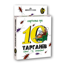 Гра настільна карткова Стратег 10 тарганів (укр) (30232)