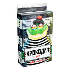 Гра настільна карткова Стратег Крокодил №2 (укр) (30725)
