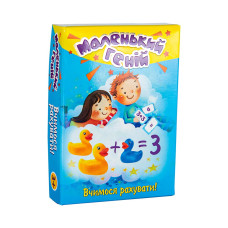 Гра настільна Стратег Маленький геній. Вчимося рахувати (укр) (30660)