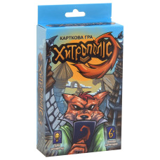 Гра настільна Стратег Хитрополіс дорожня (укр) (30659)