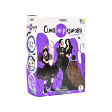 Гра настільна Strateg Сімейні розмови (30674)