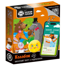 Гра магнітний театр Vladi toys Колобок з аудіоказкою (VT3206-38)