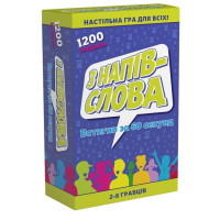 Гра карткова DGT-Games З напівслова розважальна (2254_C)