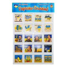 Гра Artos Games на магнітах Героям Слава! (GAG2138)