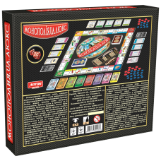 Гра настільна Artos Games Монополія Люкс (укр.) (GNML10001)
