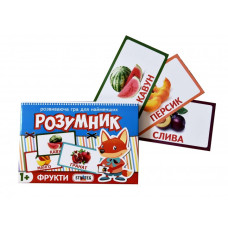 Гра настільна Стратег Маленький розумник. Фрукти (укр) (30303)