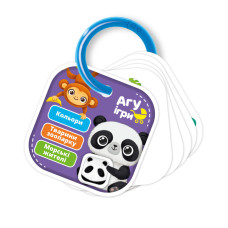 Гра настільна Vladi Toys Тварини картки з кільцем (VT2000-01)