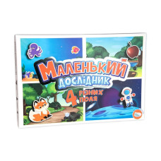 Гра настільна Strateg розважальна Маленький дослідник (укр.) (30294)