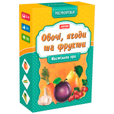 Гра настільна Artos Games Меморіки. Овочі, фрукти, ягоди (GAG10026)