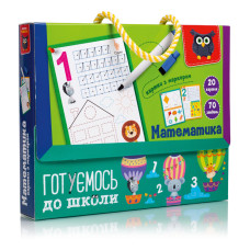 Гра Vladi toys картки Готуємось до школи: Математика (VT5010-22)