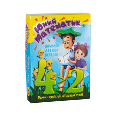 Гра настільна Стратег Юний математик (укр) (30760)