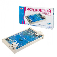 Гра настільна Colorplast Морський бій (1234)