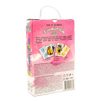 Гра настільна Стратег Formarium (укр) (30851)