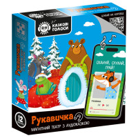 Гра магнітний театр Vladi toys "Рукавичка" з аудіоказкою (VT3206-37)