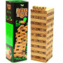 Гра настільна Danko Toys Vega розвиваюча NUMBER TOWER (рос.) (NT-01)