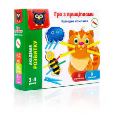 Гра розвиваюча Vladi Toys Смішна компанія. Гра з прищіпками (VT5303-14)