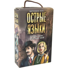 Гра настільна Стратег Гострі язики (рос) (30950)
