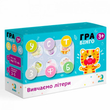 Гра настільна Dodotoys Бінго Вивчаємо літери (укр.) (300197)