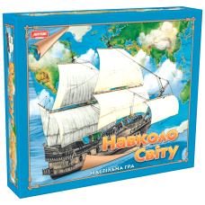 Гра настільна Artos Games Навколо світу (GAG10031)