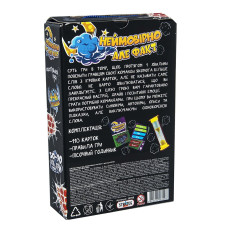 Гра настільна Стратег Неймовірно, але факт (укр) (30769)