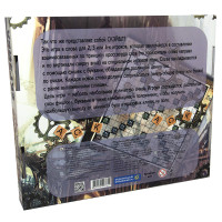 Гра настільна Стратег Скрейбл (рос.) (STR635)