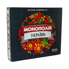 Гра настільна Стратег Монополія України (укр) (ST7008)