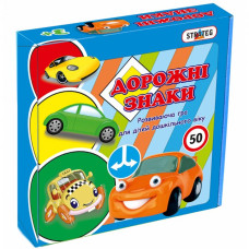 Гра настільна Стратег Дорожні знаки (укр) (00316)