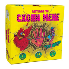 Гра настільна Стратег Схопи мене (укр) (30226)