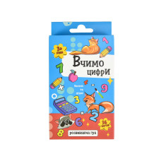 Карткова гра Strateg навчальна Вчимо цифри (30107)