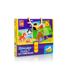 Гра розвиваюча Vladi toys з липучками Хто, що їсть (VT1302-27)