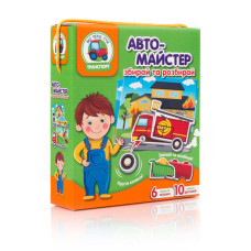 Розвиваюча гра Vladi toys для малюків із рухливими деталями Автомайстер (VT2109-01)