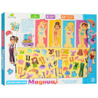 Настільна гра Limo Toy Гардероб Модниці магнітна (MD1076)