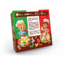 Гра настільна Danko Toys IQ Pizza (укр) (G-IP-01U)