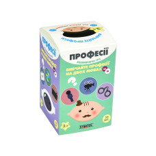 Гра настільна Strateg Професії (30773)