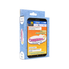 Гра настільна Strateg Спишемось? карткова (30835)