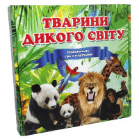 Гра настільна Стратег Тварини дикого світу (укр) (655)