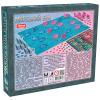 Гра настільна Artos Games Морський бій (GAG10010)