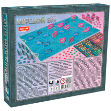 Гра настільна Artos Games Морський бій (GAG10010)