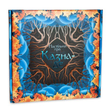 Гра настільна Strateg розважальна Казна-де (укр.) (30298)