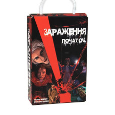 Гра настільна Strateg Зараження - початок (укр.) (STR30319)