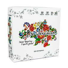 Гра настільна Стратег Be Ukrainian (укр) (30815)