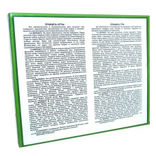 Гра настільна Стратег Навколо Світу (укр.) (724)