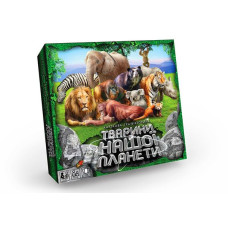 Гра настільна Danko Toys Тварини нашої планети (укр) (G-JNP-01U)