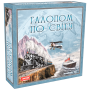 Гра настільна Artos Games Галопом по світу (укр.) (GAG10038)