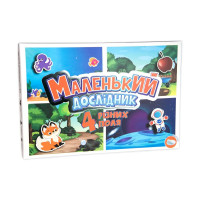 Гра настільна Strateg розважальна Маленький дослідник (укр.) (30294)