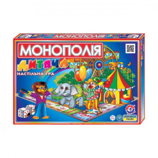 Гра настільна ТехноК Дитяча монополія (укр.) (0755)