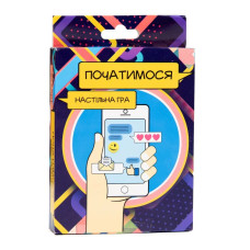 Гра настільна Strateg Початимось? міні-версія (укр.) (STR30334)