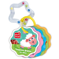 Гра Vladi toys картки на кільці з брязкальцем Тварини ферми та лісу (VT2000-30)